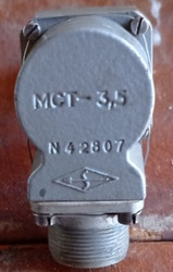 МСТ-3, 5 сигналізатор тиску теплостійкий