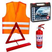 Автомобільні комплекти безпеки: сертифікований захист,  що завжди поруч