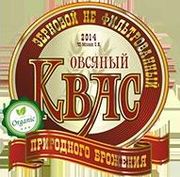 Продается производство кваса овсяного